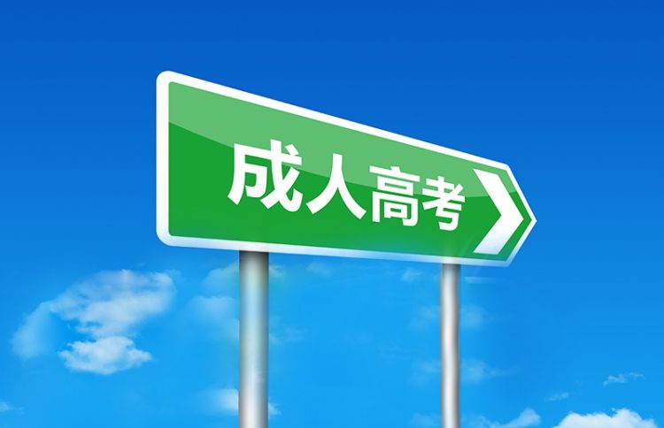 助理工程師去哪里申報？有幾種途徑？(圖2)