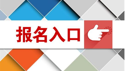 助理工程師