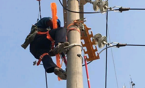 電工