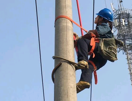 電工