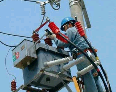 電工