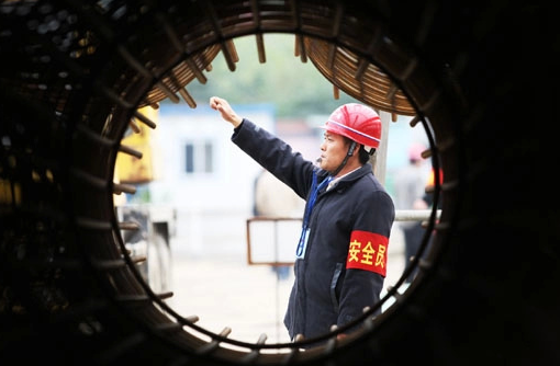 招聘建筑安全員