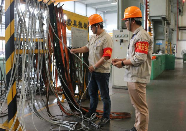 溫州安全員以及報名需要什么條件(圖1)