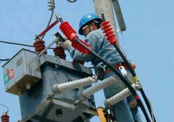 電工