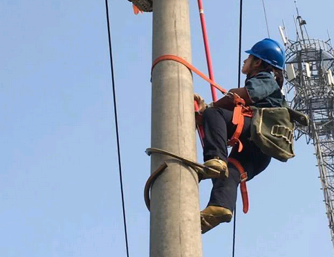 電工