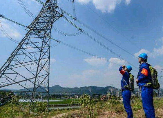 電工