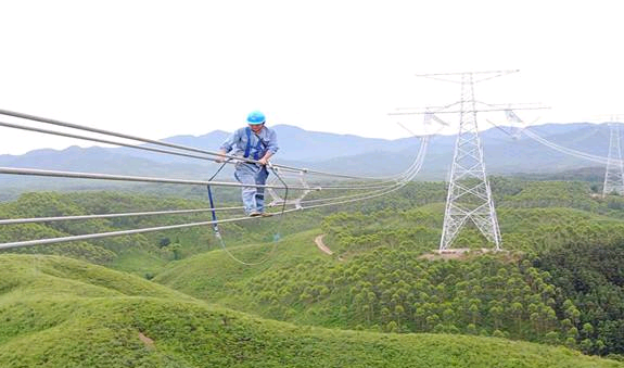 電工