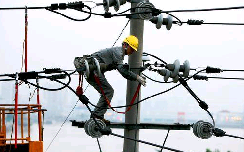 電工