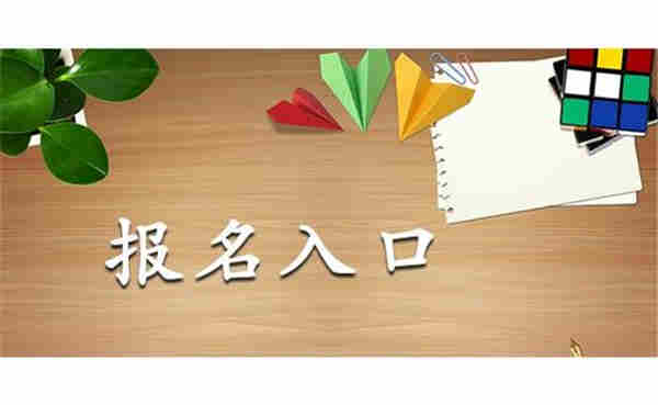 助理工程師