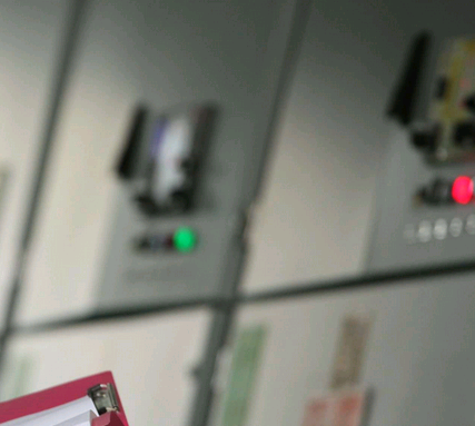 電工
