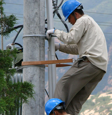 電工