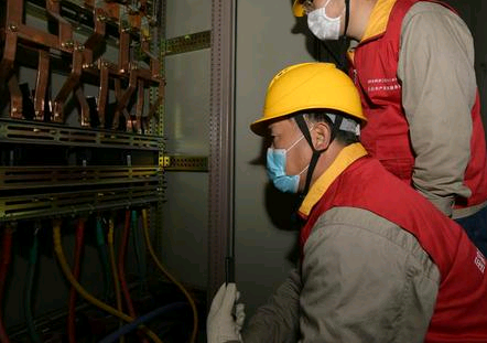 電工