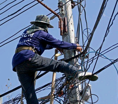 電工