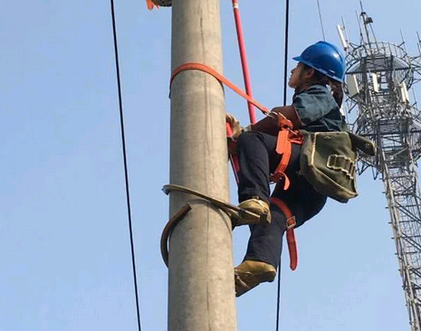 電工