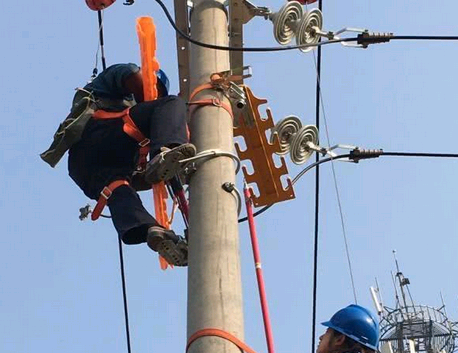 電工
