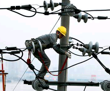 電工