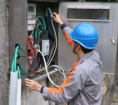 電工