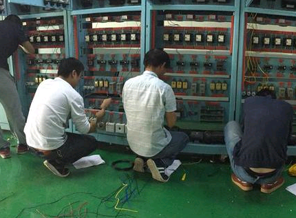 電工