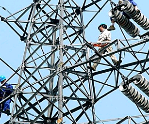 電工