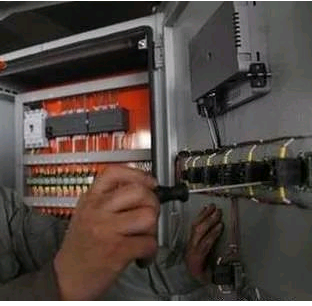 電工