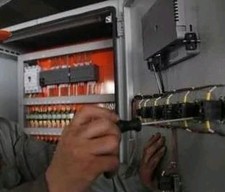 電工