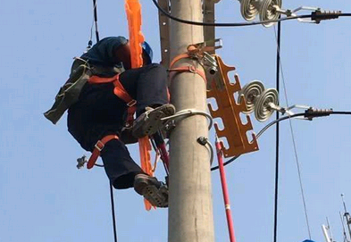 電工