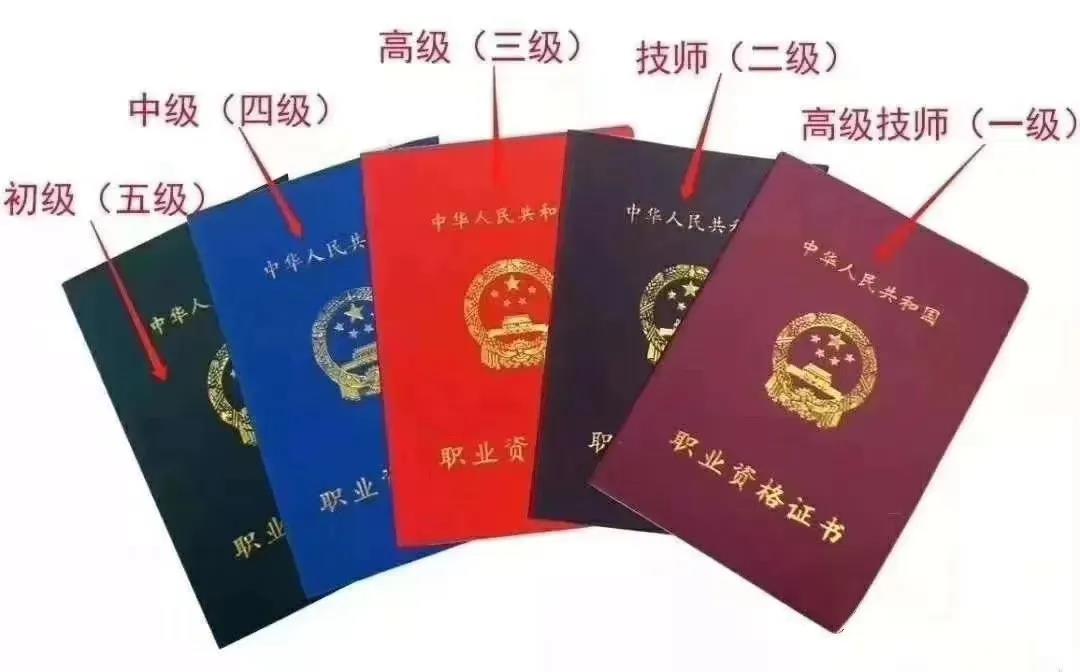 報(bào)考消防員除了學(xué)歷以外，還需要具備什么條件？(圖2)