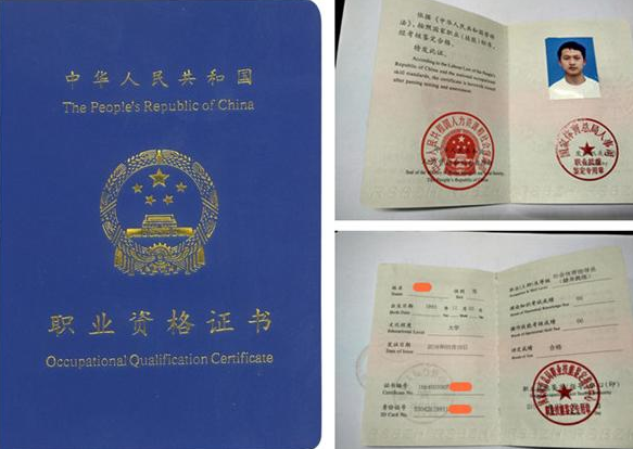 重磅好消息！珠海公共營養師可申請補貼及落戶支持(圖2)