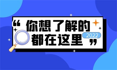無錫安全員證怎么考報名入口