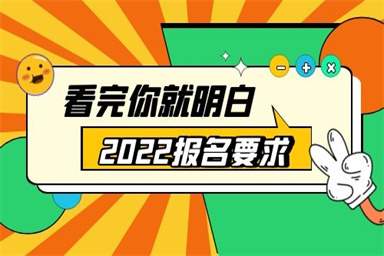 昆明電工證在哪里報名多少錢