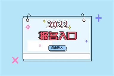 資料員證書怎么考需要什么條件
