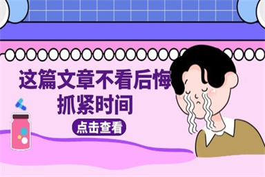 泉州考建筑瓦工證報名多少錢