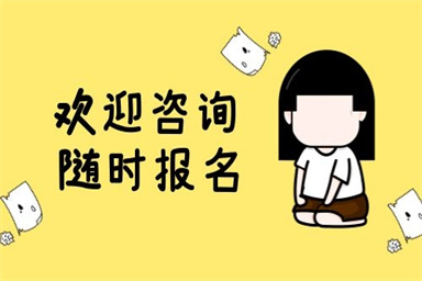 ?？诓孳囎C怎么考多大年齡可以考
