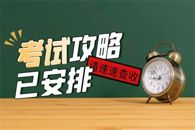 杭州叉車證怎么考?要多久?多少錢