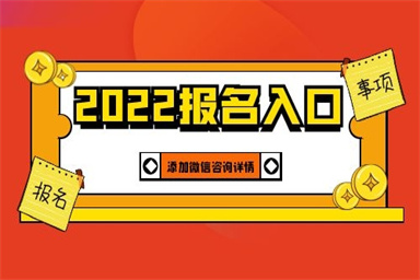 安慶測量員怎么考需要哪些條件