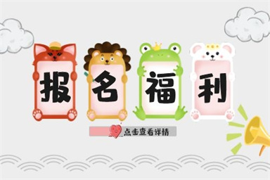 抹灰工證怎么考在哪里報名