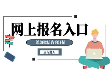 合肥叉車證報名條件及考試內容